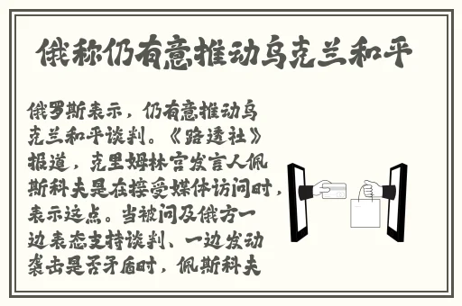 超帅小鲜肉GAY18