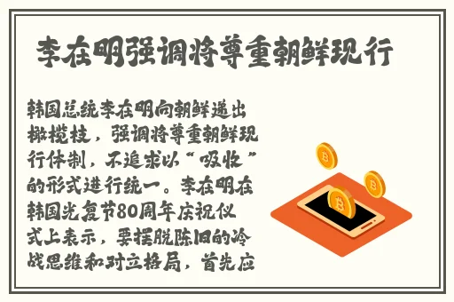 张雨欣大但人文艺术