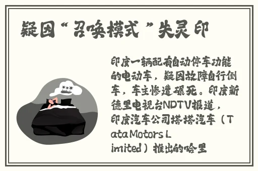 青娱乐视觉盛宴国产视频