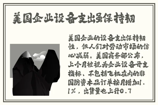 md0076体育系学生麻豆沈芯语