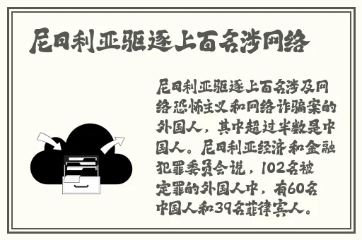 亚洲砖矿砖码2026