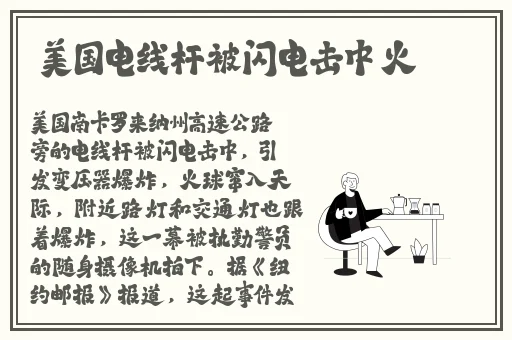 日本厉害的RAPPER网站