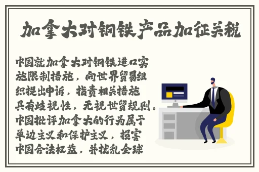 黑料视频在线观看永不迷路